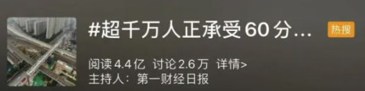 骑电动车上下班,5款适合日常通勤的电动车推荐